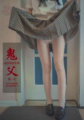 仙踪林老狼欢迎您_HD电视剧在线观看
