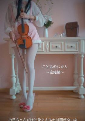 与女乱目录伦_HD电视剧在线观看