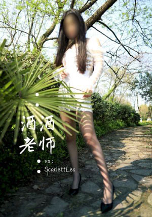 猛烈h继攵稚嫩亲女慕软瑶_BD韩语在线观看高清