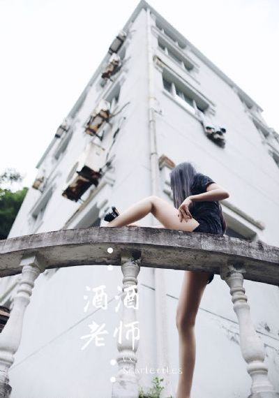 理论片午午伦夜理片久久_BD国语高清迅雷在线观看