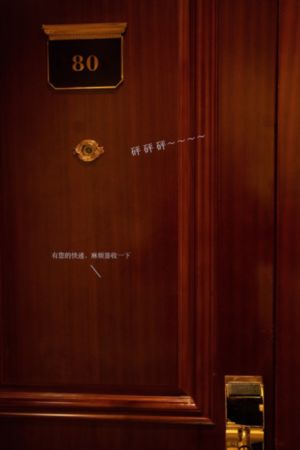 亚洲国精产品一二二线_免费手机在线看观看