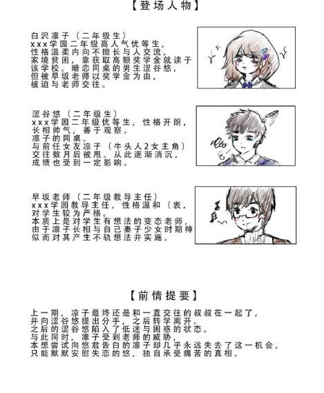 豆奶APP安装_4K高清电影在线