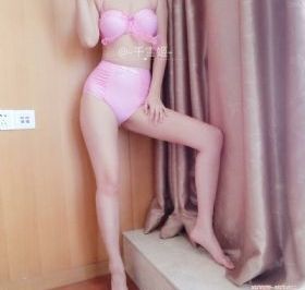 人妻超级精品碰碰在线8x_超清迅雷电影在线