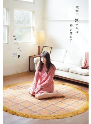 欧美一卡2卡三卡4卡国产免费_BD韩语迅雷电影在线