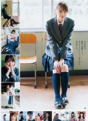 久久婷婷五月综合色中文字幕_BD英语BD在线观看
