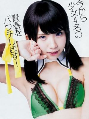 免费看动漫片子的软件_720电影完整版