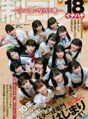 少妇的缝18p_DVD神马影院手机在线