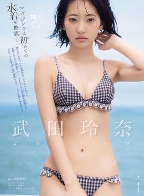 婷婷电影高清观看_BD韩语免费全集观看