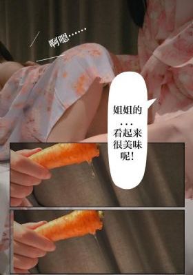 丝瓜草莓秋葵污下载旧版无限安卓版_720韩国电影在线观看